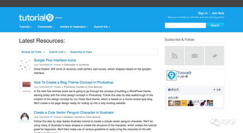 十个必备的海外PS教程网站，助力网页设计及系统维护