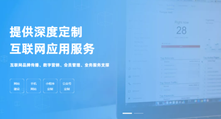 商城系统定制网页设计与多用户解决方案