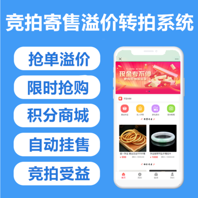 政府网站建设与维护一站式解决方案